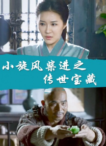 亚洲欧美日韩中文v在线